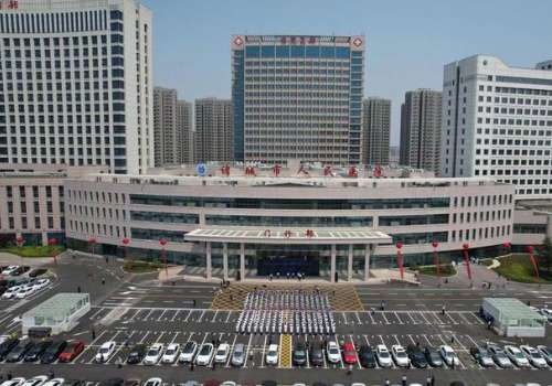 诸城市人民医院.jpg