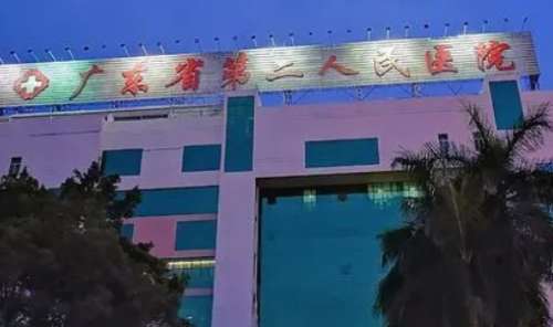 微信截图_20240812200553.jpg