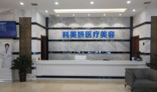 微信截图_20240813202442.jpg