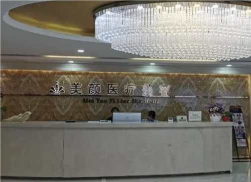 QQ20240813-154506.png