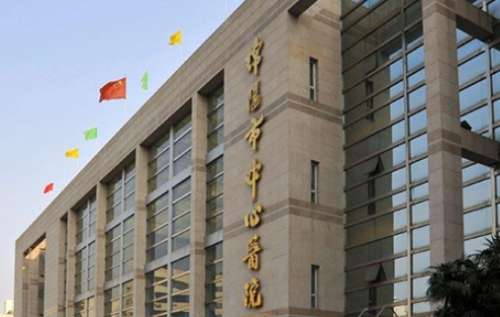 微信截图_20240814200342.jpg