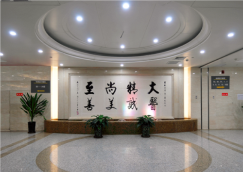 QQ20240814-114824.png