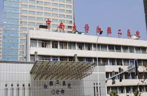 微信截图_20240814165621.jpg
