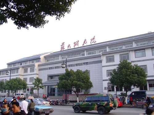 苏州大学附属儿童医院3.jpg