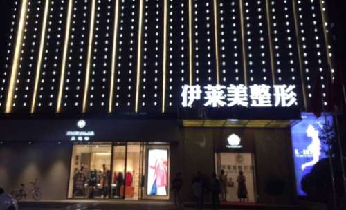 微信截图_20240815165634.jpg