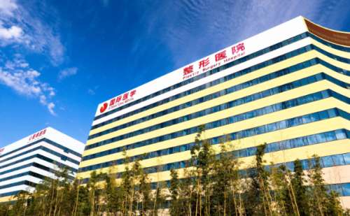 西安国际医学中心医院.jpg