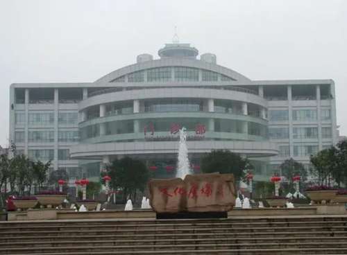 陆军军医大学西南医院.jpg