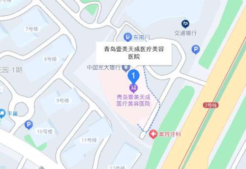 青岛壹美整形医院地址.jpg