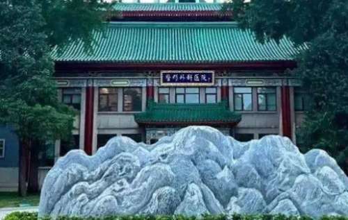 微信截图_20240818214204.jpg