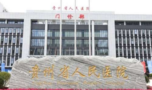 微信截图_20240818181435.jpg
