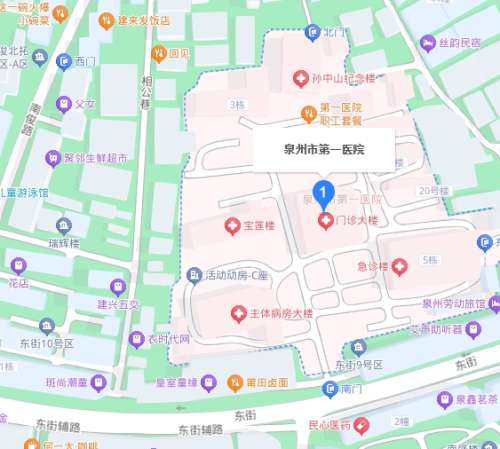 福建省泉州市第一医院地址.jpg