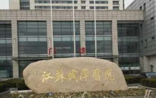 微信截图_20240818235056.jpg