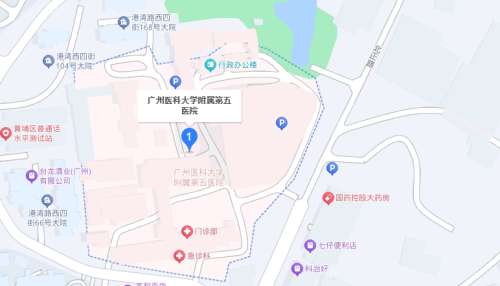 广州医科大学附属第五医院医地址.jpg