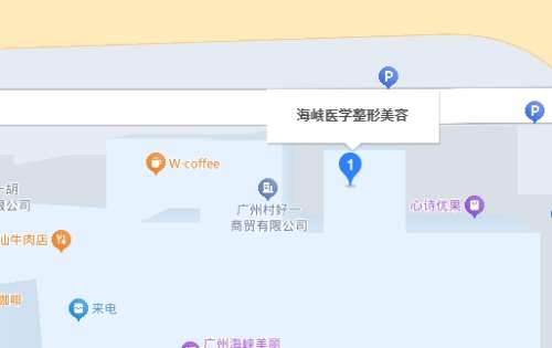 广州海峡地址.jpg