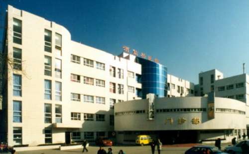 北京华信医院.jpg