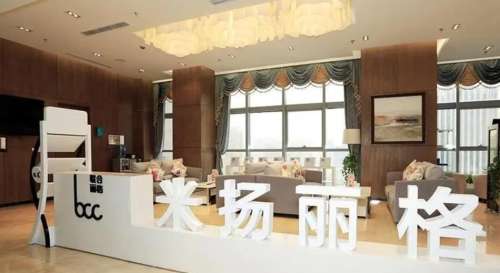 北京米扬丽格医.jpg 北京米扬丽格医.jpg