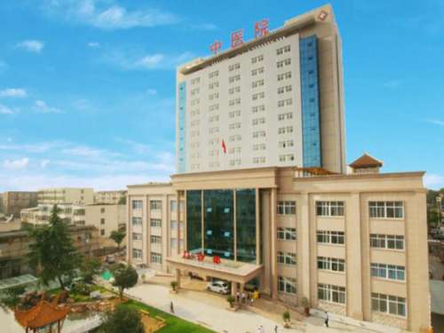 漯河市中医院.jpg