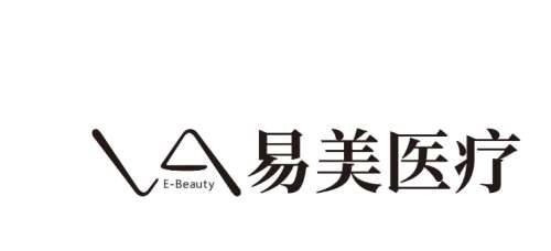 易美医学.jpg