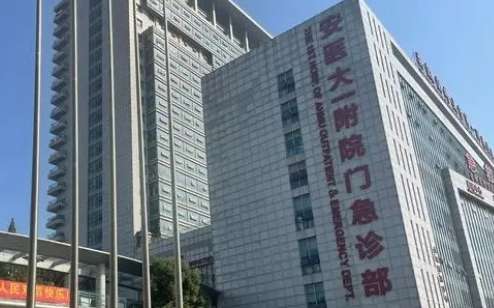 微信截图_20240821194539.jpg