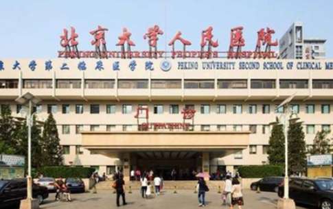 微信截图_20240822094040.jpg
