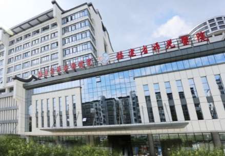 福建省妇幼保健院.jpg