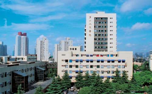 上海市第六人民医院.jpg