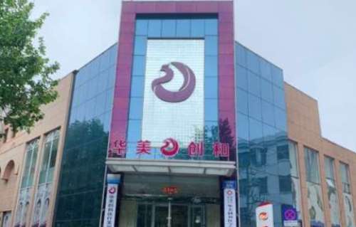 微信截图_20240825205552.jpg