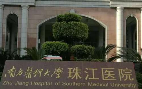 微信截图_20240825194705.jpg