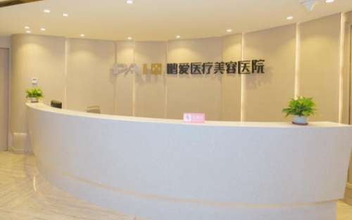 微信截图_20240825205534.jpg