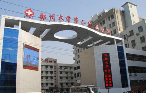 微信截图_20240825193536.jpg