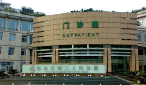 微信截图_20240825223347.jpg