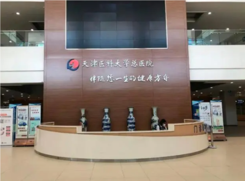 QQ20240827-120738.png