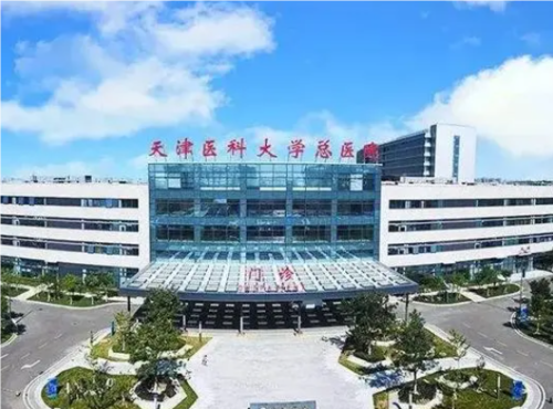 QQ20240827-120716.png