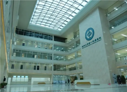 QQ20240827-114058.png