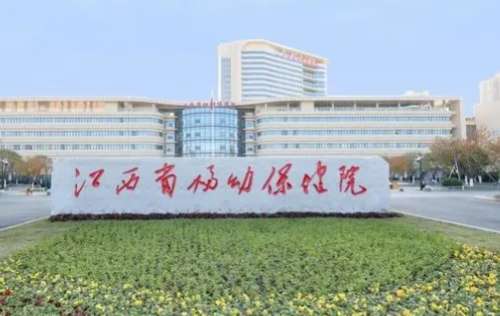 微信截图_20240827101557.jpg