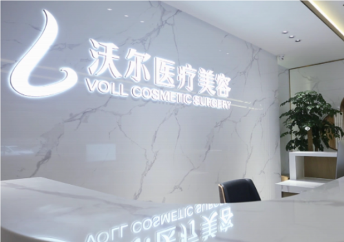 QQ20240827-120305.png