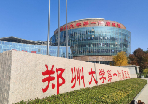 QQ20240827-114036.png