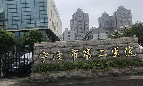 vx截图_20240827203329.jpg