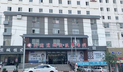 vx截图_20240827173327.jpg