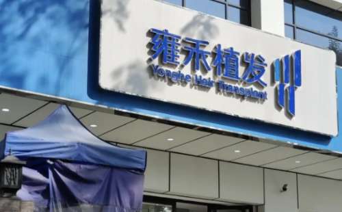 vx截图_20240827182906.jpg