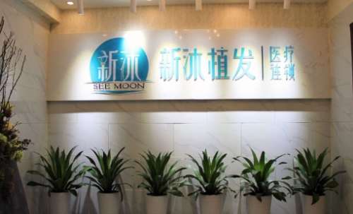 vx截图_20240827210844.jpg