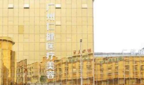 vx截图_20240827165040.jpg