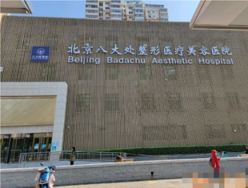 QQ20240828-122607.png