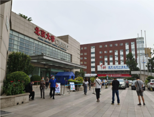 QQ20240828-115439.png