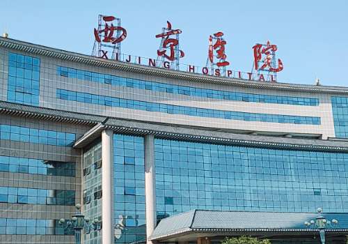 西京医院.jpg