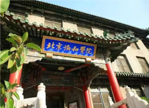 QQ20240828-122730.png