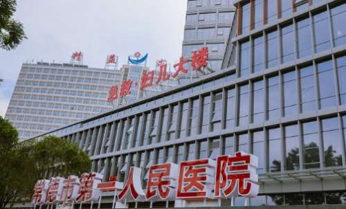微信截图_20240828102717.jpg