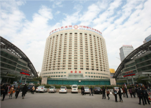 QQ20240828-121848.png