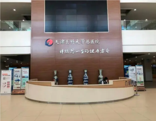 QQ20240828-115144.png