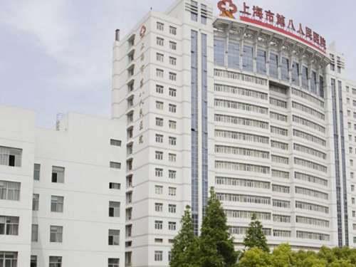 上海八院2.jpg